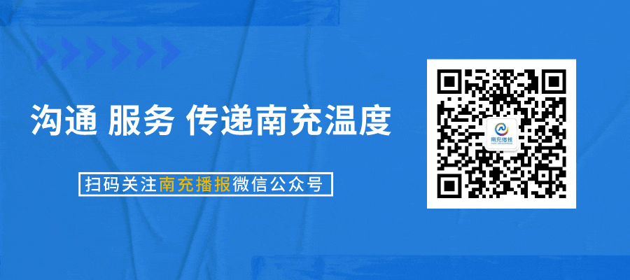 米兰体育登录入口-南充丝绸源点队高原集训归来,球迷火车站热烈迎接
