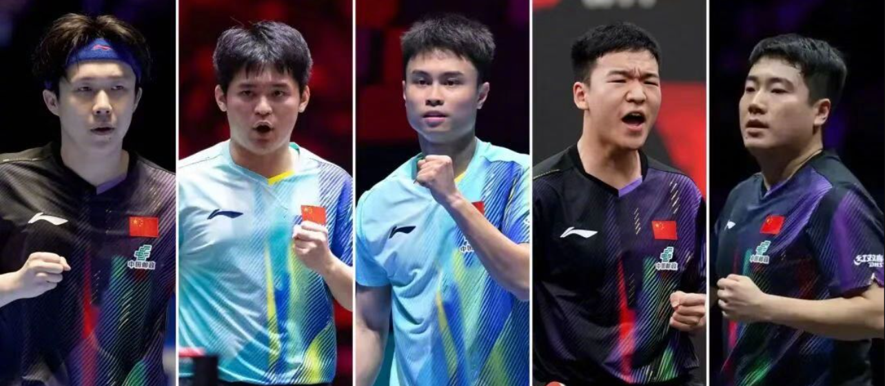 米兰体育-樊振东自动放弃世乒赛名额!梁靖崑入选凑10人名单 温瑞博略遗憾