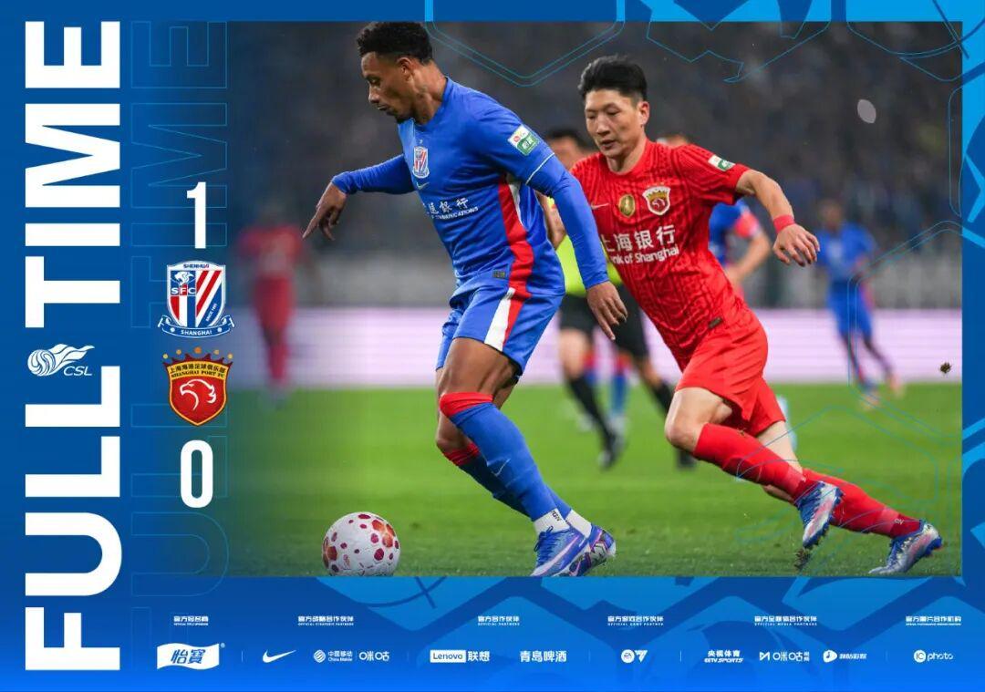 米兰体育官方网站-中超第5轮综述:西南三杰依旧坚挺,申花积分转正,津门虎霉运连连