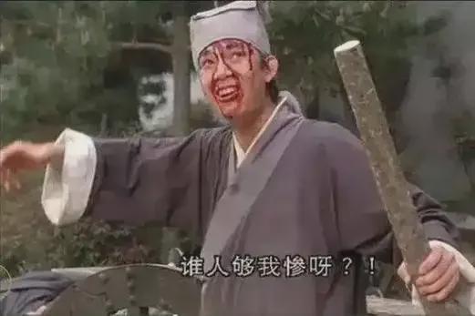 米兰体育app下载-不打了!正式退出G3!杜兰特第二次受伤倒下