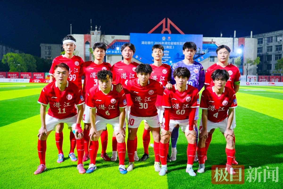 米兰体育app下载-潜江小龙虾1:0“夹”住鄂州武昌鱼,楚超首战告捷